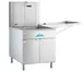 Comstock-Castle CC-GDF24 Donut Fryer, Floor Model, Natural Gas 1 image