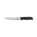 Victorinox 5.3813.18B Fillet Knife - 7" Straight Flexible Blade, Stamped Black Fibrox Plastic Handle 1 image