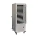 Dinex DXPACR15R 26" Air Curtain Mobile Refrigerator, Right Hinged Door, Stainless Steel, Bottom Mounted Self-Contained 7 image
