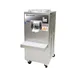 Stoelting VB25-309A Batch Freezer 10qt 18-1/2"W x 20-1/8"D x 37-3/4"H AirCooled 1.8hp 208-240V NSF 1 image