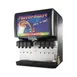 Cornelius 621055181 Soda Ice & Beverage Dispenser 1 image