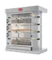 Doregrill MAG INOX 40/4 Rotisserie Gas Oven 1 image
