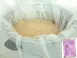 Town 32925 Rice Cooking Napkin / Net 1 image