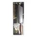 Town 47411 - Zhang Xiao Quan Chef Knife, 7½" X 2½", 13" Length, Corrosion‑Resistant Stainless Steel 2 image
