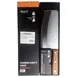 Town 47421 Zhang Xiao Quan Chef Knife, 7½" Blade, Forged Tang Stainless Steel, Corrosion‑Resistant 2 image