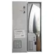Town 47422/DZ - 8" Chef Knife, 12-1/2" Overall, Forged Stainless Steel Blade, Wood Handle - Dozen 2 image