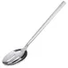 Carlisle 60201 Terra™ Serving Spoon, 12"L, Slotted, Stainless Steel, Hammered Mirror Finish 1 image