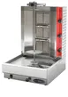 Serv-Ware SWVB-3 Gas Burner 1 image