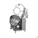 Groen DHT-60A,INA/2 60 Gallon Floor Tilting 2/3 Steam Jacketed Gas Kettle Mixer, 150.000 BTU 3 image