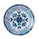 Mikasa 5274996 Merenda Flrl 9" Round China Soup Plate, Dishwasher, Microwave & Oven Safe 1 image