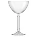 ONIS O-1005960 Gats Coupe Cocktail Glass, 7 oz, Stem Base, Clear Glass, 3.82" Dia x 6.34" H 1 image