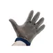 Alfa International 515 L Cut Resistant Glove – Mesh, Steel Rings, Blue Wristband Snap – 1/Case 1 image