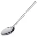 Carlisle 60200 Terra™ Serving Spoon, 12"L, Stainless Steel, Hammered Mirror Finish 1 image