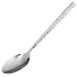 Carlisle 60206 Terra™ Solid Serving Spoon, 9-1/2"L, Stainless Steel, Hammered Mirror Finish 1 image