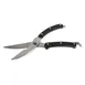 Concasse MCACCTIJ25 Kitchen Scissors, 10" Stainless Steel Blades, Black Handles 1 image