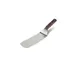 Concasse MCV085 Stainless Steel Pizza Turner, 8-1/2" Blade With Wooden Handle, Kitchen Tool 1 image