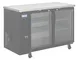 Hubert 154926 Kratos Back Bar Cooler, 19.4 cu ft, 58" W, 2 Glass Swing Doors 1 image