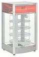 Hubert 172697 Countertop Hot Food Display Case 1 image