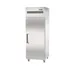 Hubert 219043 Reach-In Refrigerator 1 image