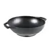Lodge L6MW Mini Wok, 6-7/16" dia. x 2-1/16"H, Cast Iron, Dual Handles, Seasoned 1 image