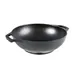 Lodge L9MW Wok, 9-3/16" Dia x 2-15/16" H, Cast Iron, Dual Handles, Induction/Grill/Oven Safe 1 image