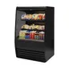 Federal Industries VRSS4860C 47" Vision Series Refrigerated Self-Serve High Profile Merchandiser 2 image