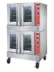 Hubert 29Y-058 Electric Convection Oven 1 image