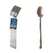 CAC China 1202-02 Windsor Iced Tea Spoon, 8" Length, Medium Weight, 18/0 Stainless Steel - Pack 1 image