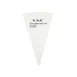 CAC China B14PB-16 Pastry Bag - 16" Polyurethane-Lined Cotton Construction for Professional Baking 1 image