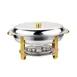 CAC China CAFR-205 Luminous Chafing Dish, 6 qt., Oval, Stainless Steel, Gold Accent Handles, Set 1 image