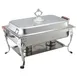 CAC China CAFR-301 Chafing Dish, 8 qt Rect SS, Lift Lid, Wood Handles, Bevel Legs - Set 1 image