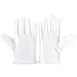 CAC China GLCT-1L Waiter Butler Gloves, Large, 100% Cotton, White, Black/Cherry - 1 Dozen 1 image