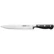 CAC China KFCV-G80 Schnell Carving Knife, 8" Forged, High-Carbon Steel Blade, Black Handle 1 image