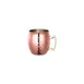 CAC China SCMM-20H Moscow Mule Metal Mug, 20 oz Hammered Stainless Steel with Copper Plated Exterior 1 image