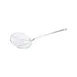 CAC China SKSP-09 Spiral Kitchen Skimmer, 9" Diameter Round Bowl, Nickel-Plated Finish 1 image