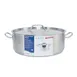 CAC China SSBZ-20 Brazier Pan, 20 qt., Stainless Steel, Induction Ready, With Lid, Handles - Set 1 image