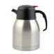 CAC China SSCF-15 Double‑Walled Carafe, 1.5 L Stainless Steel, 12‑Hour Heat Retention, Lever – 1/Each 1 image