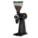 Mahlkonig EK43 Commercial Coffee Grinder, 3.31 lb Hopper - 1300W / 120V 1 image
