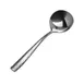 Mikasa 5275903 Soup Bouillon Spoon, 6" Long, 18/10 Stainless Steel, Viper, 1 Dozen 2 image