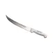 Dexter 24753 SofGrip Fishing Knife, 10" Curved Blade, DEXSTEEL Steel, Rubber Grip, NSF 1 image
