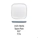 GET 21375-TOH/BL Melamine Square Plate, 10.5" Dia., Honey Interior, Bluejay Exterior, 120/Case 1 image