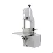 Omcan USA 45559 (BS-IT-1524) Countertop 60" European Band Saw, 1.1 hp, 120/60/1-ph 3 image