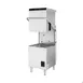 Centerline by Hobart CDH-1 Door Type Dishwasher, 51 Racks/Hr - High Temp with Booster 2 image