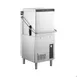 Centerline by Hobart CDL-1 Low Temp Door Type Dishwasher, 51 Racks/Hr - 120V 1 image