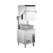 Centerline by Hobart CDL-1 Low Temp Door Type Dishwasher, 51 Racks/Hr - 120V 3 image