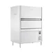 Hobart PW20N-BAS-2 Pot/Pan & Utensil Washer, Wi‑Fi / Touchscreen 1 image