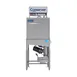 Jackson WWS CONSERVER XL-E-FL Door Type Dishwasher - Front Loading, 30 RPH - 30 Gal/Hr - Low Temp 1 image