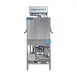 Jackson WWS CONSERVER XL-E-LTH 30" Door Type Dishwasher, 39 Racks/Hr - 40 Gal/Hr - Low Temp 1 image