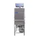 Jackson WWS CONSERVER XL-HH 29" Door Type Dishwasher, 39 Racks/Hr - 63 Gal/Hr - Low Temp 1 image