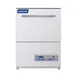Jackson WWS DISHSTAR HT 24" Undercounter Dishwasher,24 Racks/Hr-26 Gal/Hr-High Temp w/ Booster 1 image